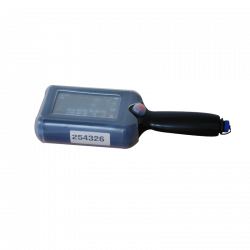 Nano shell